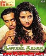 Sangdil Sanam 1994 song download